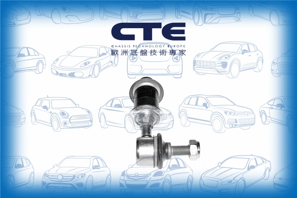 Link/Coupling Rod, stabiliser bar (CSL05009)
