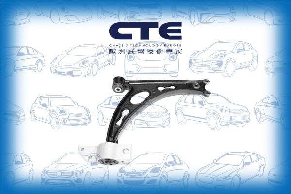 Control/Trailing Arm, wheel suspension (CS-2014R)