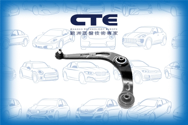 Control/Trailing Arm, wheel suspension (CS-1614L)