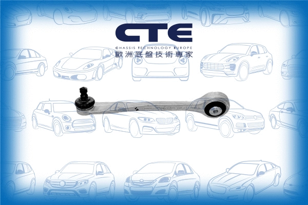Control/Trailing Arm, wheel suspension (CS-1924L)
