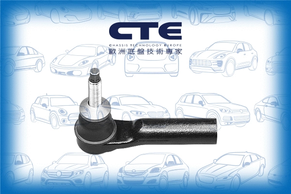Tie Rod End (CTE35001)