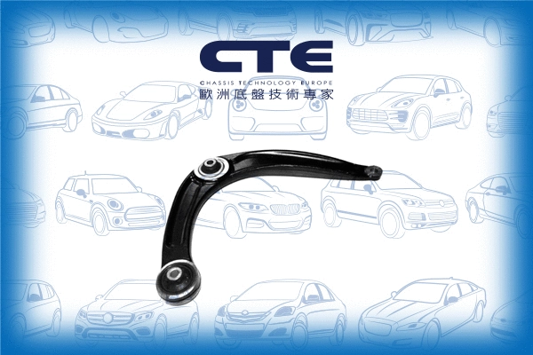 Control/Trailing Arm, wheel suspension (CS-1623R)