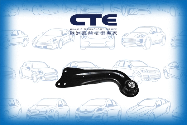 Control/Trailing Arm, wheel suspension (CS-1939L)