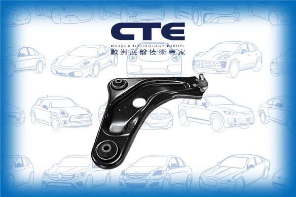 Control/Trailing Arm, wheel suspension (CS-1619R)