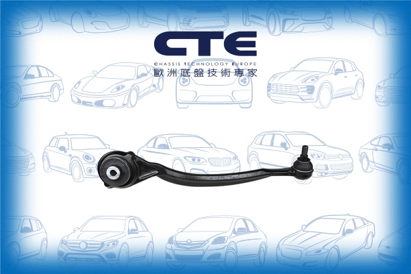 Control/Trailing Arm, wheel suspension (CS-2147R)