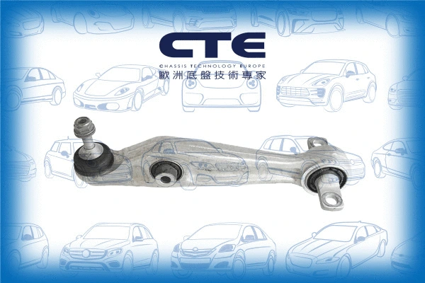 Control/Trailing Arm, wheel suspension (CS-3506)