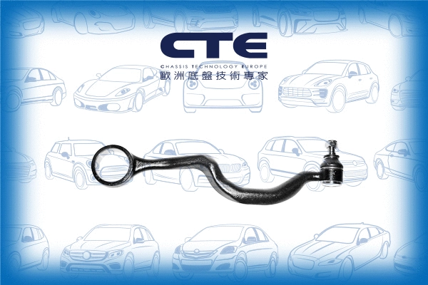 Control/Trailing Arm, wheel suspension (CS-917R)