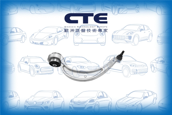 Control/Trailing Arm, wheel suspension (CS-1948R)