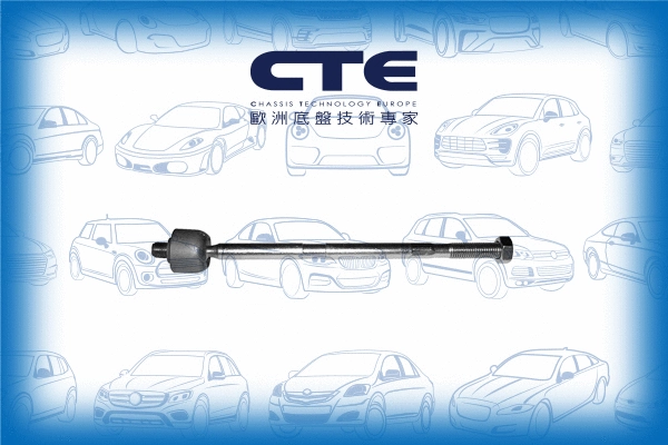 Inner Tie Rod (CRE17007)