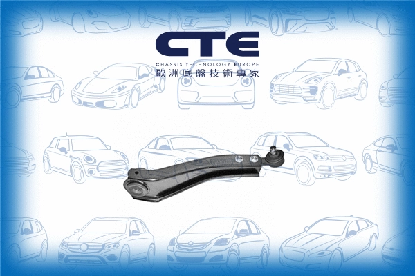 Control/Trailing Arm, wheel suspension (CS-1502R)