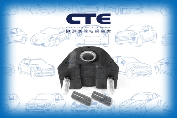 Mounting, control/trailing arm (CBH16015)