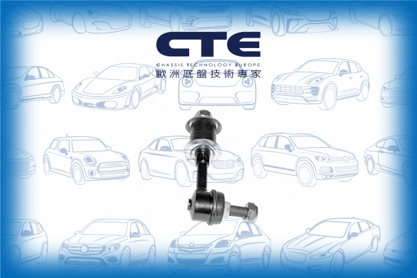 Link/Coupling Rod, stabiliser bar (CSL06026)