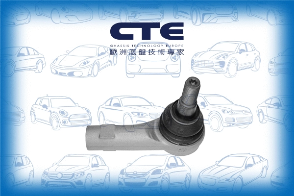 Tie Rod End (CTE20003R)