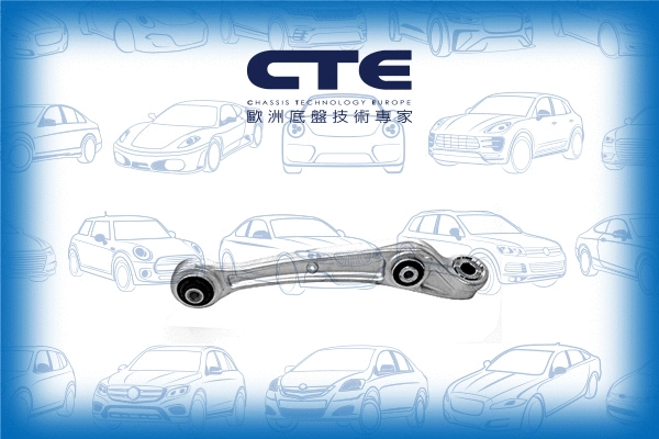 Control/Trailing Arm, wheel suspension (CS-1926R)