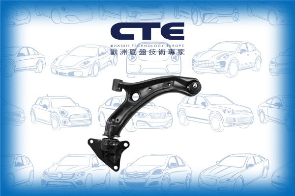 Control/Trailing Arm, wheel suspension (CS-154R)