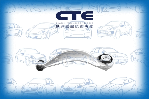 Control/Trailing Arm, wheel suspension (CS-3130)