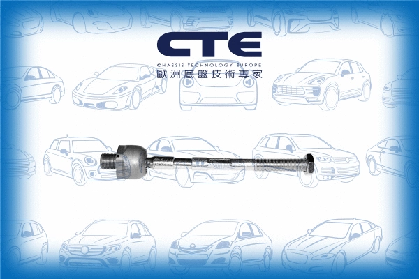 Inner Tie Rod (CRE03042)