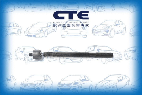 Inner Tie Rod (CRE16002)
