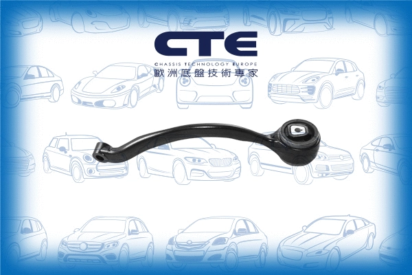 Control/Trailing Arm, wheel suspension (CS-952L)