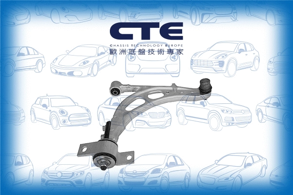 Control/Trailing Arm, wheel suspension (CS-1803R)