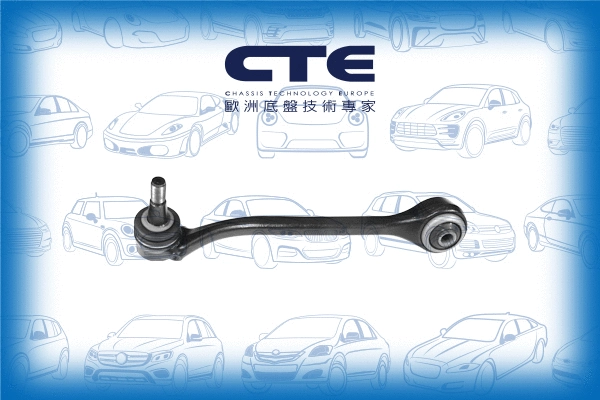 Control/Trailing Arm, wheel suspension (CS-951L)