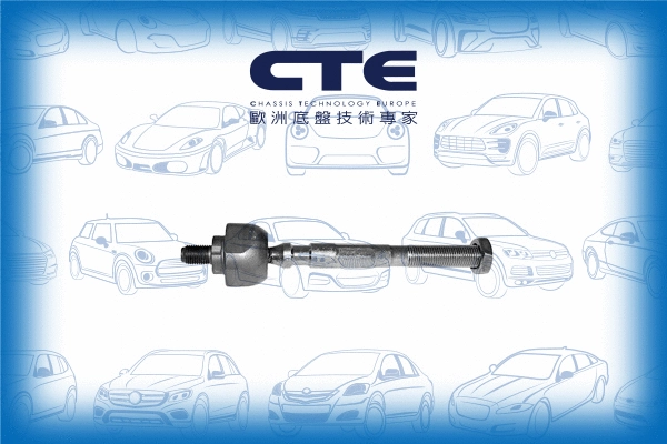 Inner Tie Rod (CRE01013)