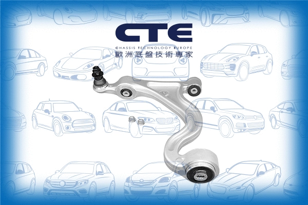 Control/Trailing Arm, wheel suspension (CS-3408L)