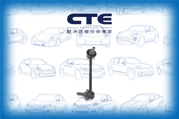 Link/Coupling Rod, stabiliser bar (CSL01028L)