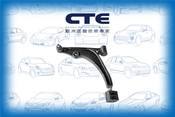 Control/Trailing Arm, wheel suspension (CS-708L)