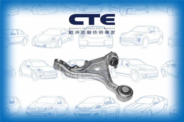 Control/Trailing Arm, wheel suspension (CS-1715L)