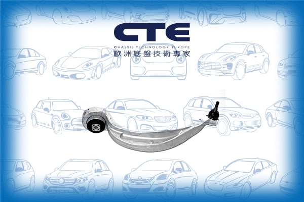 Control/Trailing Arm, wheel suspension (CS-1927R)
