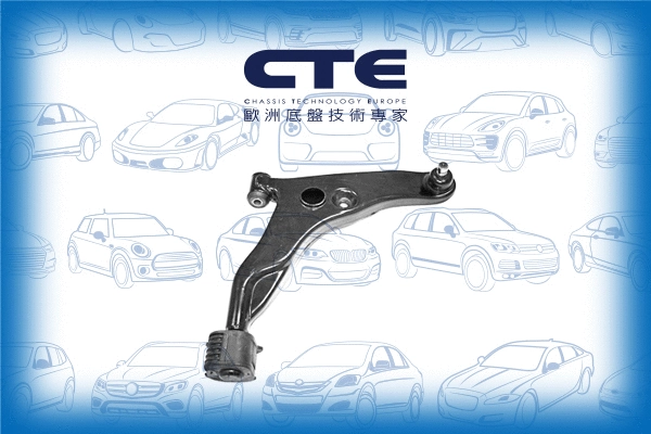 Control/Trailing Arm, wheel suspension (CS-523R)