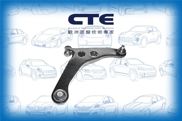 Control/Trailing Arm, wheel suspension (CS-524R)