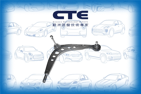 Control/Trailing Arm, wheel suspension (CS-908R)