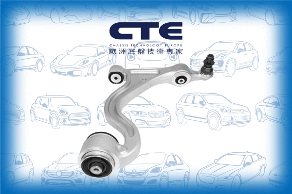 Control/Trailing Arm, wheel suspension (CS-3417R)