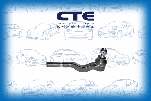 Tie Rod End (CTE05008)