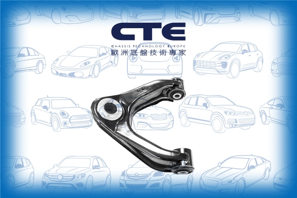 Control/Trailing Arm, wheel suspension (CS-639L)