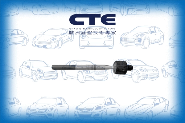 Inner Tie Rod (CRE31003)