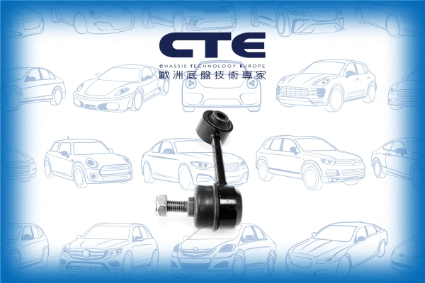 Link/Coupling Rod, stabiliser bar (CSL31003L)