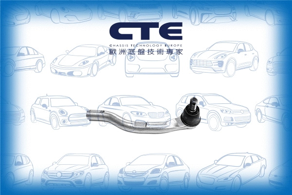 Tie Rod End (CTE01010L)
