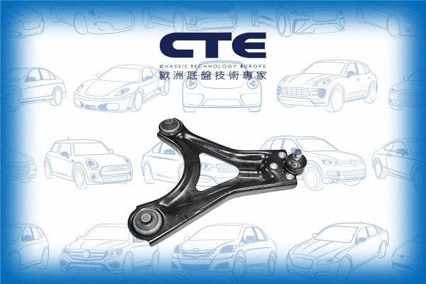 Control/Trailing Arm, wheel suspension (CS-330R)