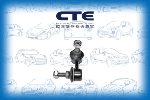 Link/Coupling Rod, stabiliser bar (CSL01018R)