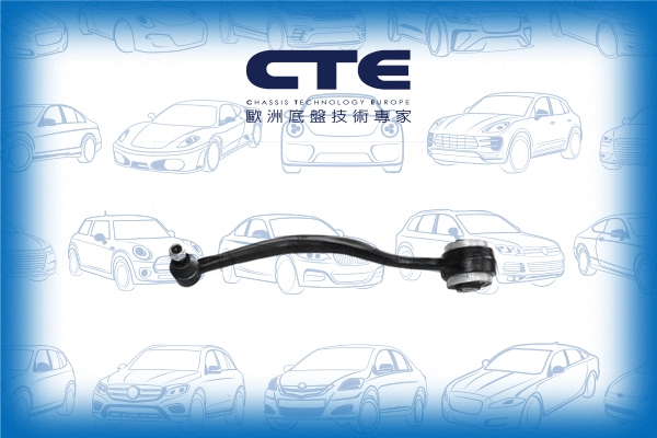 Control/Trailing Arm, wheel suspension (CS-940L)