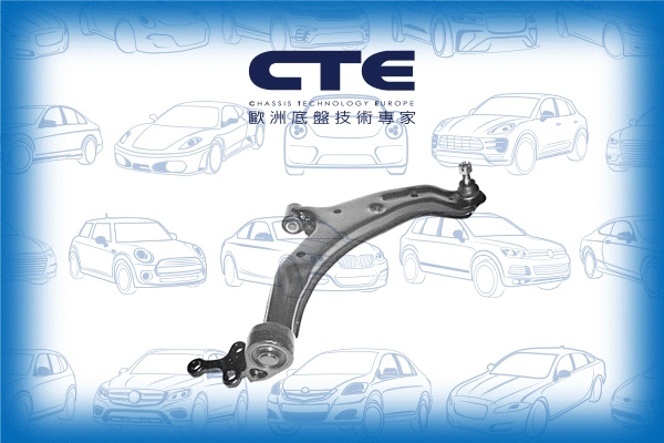 Control/Trailing Arm, wheel suspension (CS-634R)