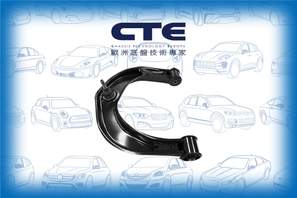 Control/Trailing Arm, wheel suspension (CS-2034L)
