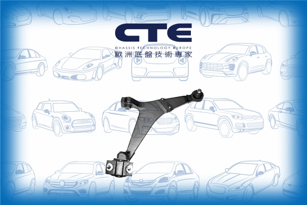 Control/Trailing Arm, wheel suspension (CS-1606R)