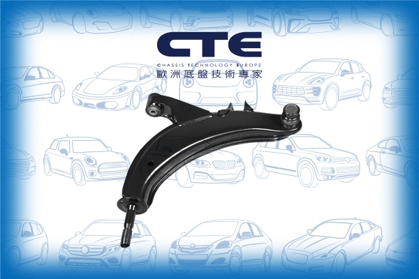 Control/Trailing Arm, wheel suspension (CS-1805R)