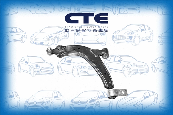 Control/Trailing Arm, wheel suspension (CS-1608L)