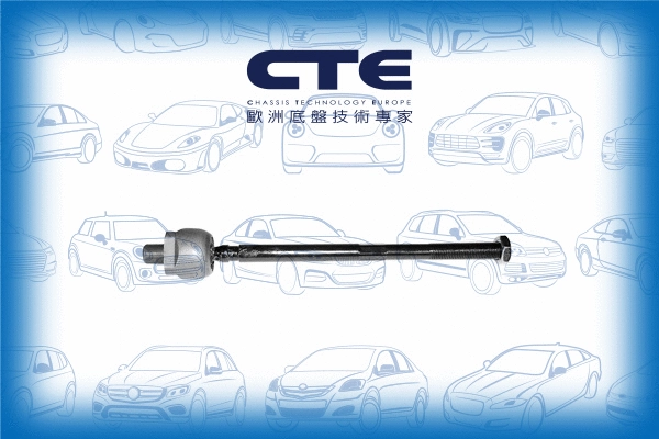Inner Tie Rod (CRE06005)