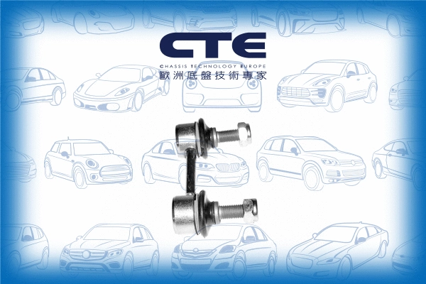 Link/Coupling Rod, stabiliser bar (CSL05005)